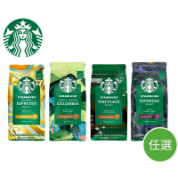 STARBUCKS 星巴克 精選咖啡豆(派克市場/黃金烘焙/哥倫比亞/濃縮烘焙/節日綜合)