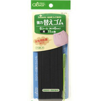 手作森林 可樂牌 日本製 鬆緊帶 6mm 黑 26-069 26-070 口罩鬆緊帶 鬆緊繩
