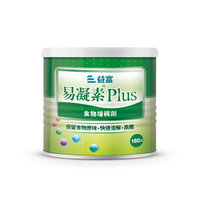 【躍獅線上】益富 易凝素Plus 食物增稠劑 180g