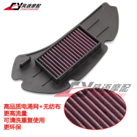 กรองอากาศ เหมาะสำหรับ Honda SH125 และ SH150 ปี 2001-2012, NES125 และ NES150 ปี 00-07
