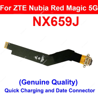 สำหรับ ZTE Nubia Red Magic 5G 5S NX659J USB พอร์ตที่ชาร์จแบบยืดหยุ่นได้สายแท่นชาร์จ USB ตัวเชื่อมต่อ