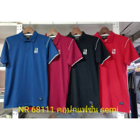 เสื้อโปโลไซส์ใหญ่ Polo เสื้อผู้ชายอ้วน แฟชั่น #NR68111 ไซส์ใหญ่ 2XL , 3XL , 4XL คําแนะนําผลิตภัณฑ์ให
