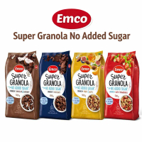 EMCO Super Granola ( Chocolate & Coconut/Fruit & Nuts/Strawberry ) | Granola Protein Chocolate | No 