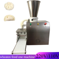 Automatic Steamed Stuffed Bun Making Machine Dumpling Wonton Shaomai Maker