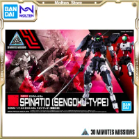 BANDAI 1/144 30 MINUTES MISSIONS 30MM EXM-A9S Spinatio (Sengoku Type) Plastic Model Kit Anime Action Figure Assembly Assembling