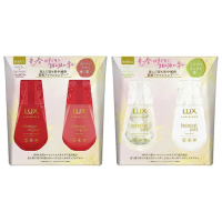 【LUX 麗仕】日本境內限定版LUMINIQUE 無矽靈洗護髮試用套組(洗髮精370g+護髮素370g)