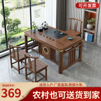 新中式陽臺茶桌椅組合實木泡茶桌小戶型茶桌一體一整套禪意喝茶桌