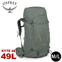 【OSPREY 美國 Kyte 48 登山背包《洛基溪綠M/L》49L】自助旅行/雙肩背包/行李背包