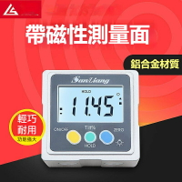 高精度數顯傾角儀盒 多功能帶磁角度儀 磁性水平儀 角度測量 磁性角度尺 傾角盒 量角器 坡度儀