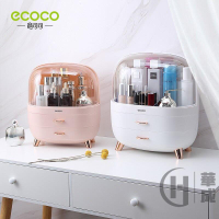 ECOCO 意可可 大容量化妝品 收納盒 化妝抽屜 收納盒首飾指甲油 化妝容器 桌面收納盒