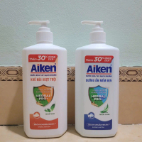Nước rửa tay Aiken Sạch khuẩn khử mùi / dưỡng ẩm 494g