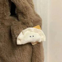 New Cute Dumpling Plush Keychains Creative Pendant Key Ring Soft Stuffed Keyrings For Boy Girl For Bag Decorations Students