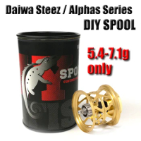 4.8g/7.1g LIGHT WEIGHT SPOOL for DAIWA STEEZ SV/100/103/ Alphas