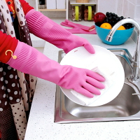 韓國進口耐用型橡膠家務手套家用洗碗刷碗神器洗衣服防水乳膠手套
