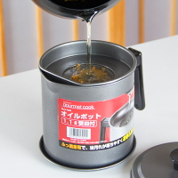 免運 新款上市 日本進口珍珠生活家用瀝油壺不銹鋼過濾網濾油壺廚房防漏儲油罐大