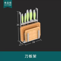 免打孔廚房置物架壁掛窗戶窗臺收納碗架瀝水架掛件掛杆304不鏽鋼