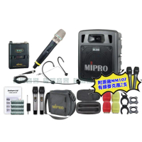 【MIPRO】MIPRO MA-300D 雙頻5GHz無線喊話器擴音機 教學廣播攜帶方便 搭配手持*1+頭戴*1(加碼超多贈品)