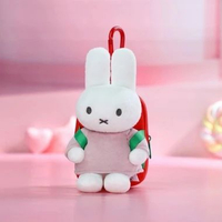 BNS Series VIPO X Miffy Backpack Set Plush Keychain Miffy