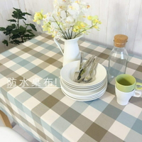 時尚可愛空間餐桌布378 茶几布 隔熱墊 鍋墊 杯墊 防水餐桌布 (140*220cm)