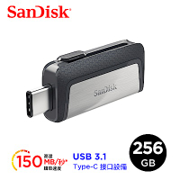 SanDisk Ultra USB Type-C 隨身碟 256GB 公司貨