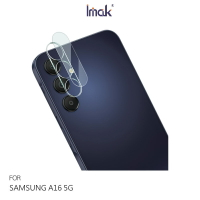 Imak 艾美克 SAMSUNG 三星 Galaxy A16 5G 鏡頭玻璃貼(一體式) 奈米吸附 鏡頭貼 鏡頭保護貼 鏡頭膜