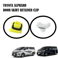 Original Toyota Geniune Alphard Vellfire Anh20 Ggh20 S/Z Spec Door Skirt Retainer Clip (White / Yell