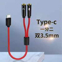 2025 Type C to 3.5mm Dual Interface Headset Microphone Audio Adapter