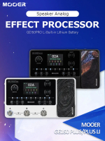 Mooer GE150 PLUS/GE150 PLUS Li มู้เออร์ รุ่น ลิ แบบบูรณาการ เอฟเฟคกีตาร์ชาร์จไฟได้ มีเครื่องบันทึกใน