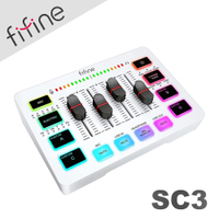 FIFINE SC3 RGB音訊混音器USB直播聲卡