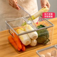 冰箱收納盒食品級廚房專用保鮮盒水果蔬菜收納神器置物冷凍整理盒