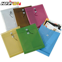 HFPWP  不透明立體直式文件袋(冷色系) 防水無毒塑膠台灣製 F121-1-60 限量外銷精品  60個 / 箱