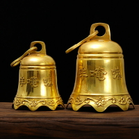 銅鐘寺廟六字真言大號黃銅風鈴掛件光面純銅銅鈴鐺無字大小號銅鐘