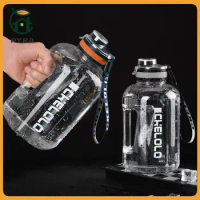 2200ml Sport Bottle Kettle Large GYM Bottle BPA FREE 1 Gallon Water Bottle Drink Waterbottle Water Bottl Cup 1.6 Liter New