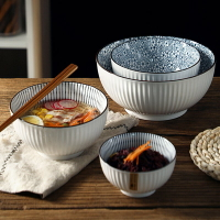 日式陶瓷碗家用餐具套裝盤子可微波加熱米飯碗湯碗兒童吃飯小碗