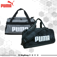 PUMA 旅行袋 Challenger 運動小袋 行李袋 健身包 側背包 079530 得意時袋