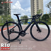 公司貨 可開票免運 碳纖維自行車 賽級自行車 騅特R10碳纖維新款公路車自行車變速內走競速賽車男女成人