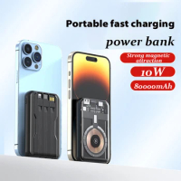Mobile phone power bank super fast charging 80000mAh large capacity portable magnetic wireless power bank for iPhone brand new