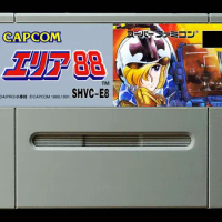 game cards : Area 88 ( Japanese NTSC Version!! )