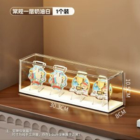 獎牌展示架馬拉松榮譽金牌適用keep紀念獎牌收納盒吧唧徽章展示盒-高透白底盒1個✅送支架5個+固定膠6粒 均碼-款式7