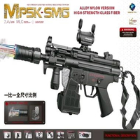Luvanthings Mainan Anak Water Gel Blaster MP5K SMG UTG Toy GN Mainan WGG Anak SMG