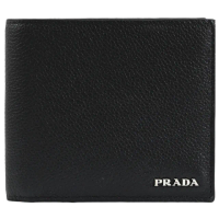 【PRADA 普拉達】簡約烙印LOGO荔枝牛皮雙層8卡對折短夾(黑)