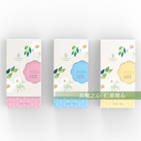 大埔有機農場 有機乾燥杭菊(20g/盒)x1_菊花茶