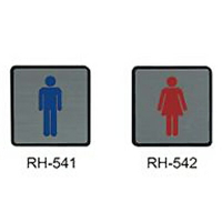 【文具通】標示牌指標可貼鋁鉑 RH-542 女化妝室 11.5x11.5cm AA010774
