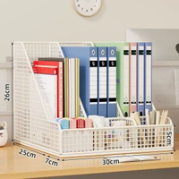 A4紙文件收納架文件收納盒鐵藝收納筐辦公用品文件架辦公桌置物架