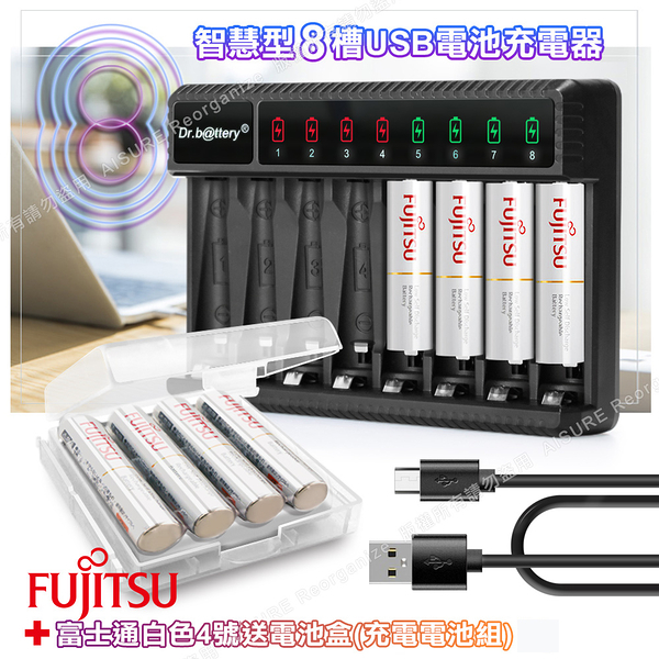 富士通的價格推薦- 2023年3月| 比價比個夠BigGo