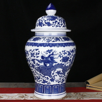 景德鎮陶瓷器仿古纏枝龍青花瓷將軍罐花瓶中式家居客廳裝飾擺件