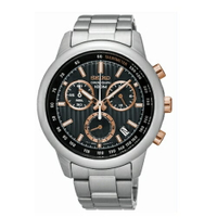 送禮首選★SEIKO CS線條時尚計時腕錶 /8T68-00A0P/SSB215P1 SK005 附提袋【全館滿額折價★APP下單點數4倍送】線上購買享_實體門市同步服務