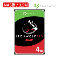 SEAGATE 希捷 IronWolf Pro 4TB 3.5吋 7200轉 256MB NAS內接硬碟(ST4000NT001)
