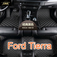 工廠直銷適用福特 Ford Tierra 專用全包圍皮革腳墊 腳踏墊 隔水墊  耐用