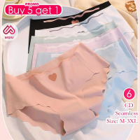 [isi 6pcs] Celana Dalam Seamless Wanita CD Premium Quality Es Sutra CD Seamless wanita Selusin CD 1/